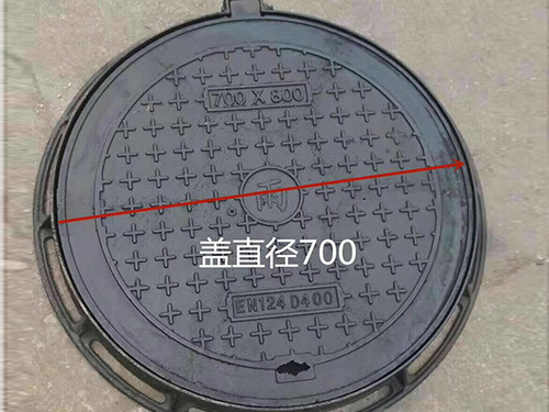 球墨铸铁圆形井盖