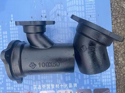 铸铁管件58