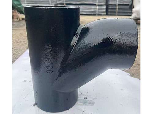铸铁管件79